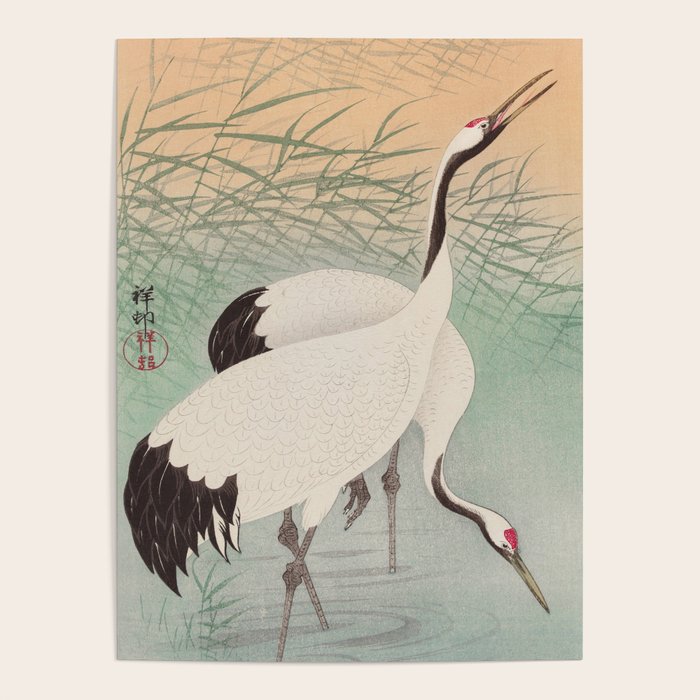 Two cranes in the lake - Japanese vintage woodblock print Poster Gallery Image 4