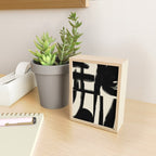 Japandi Object Wabi Sabi Mini Art Print Gallery Image 2