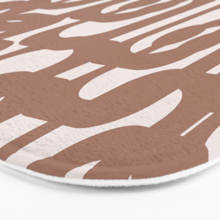 Mid Century Modern Contemporary Loop Pattern in Mocha Brown Bath Mat Gallery Image 3