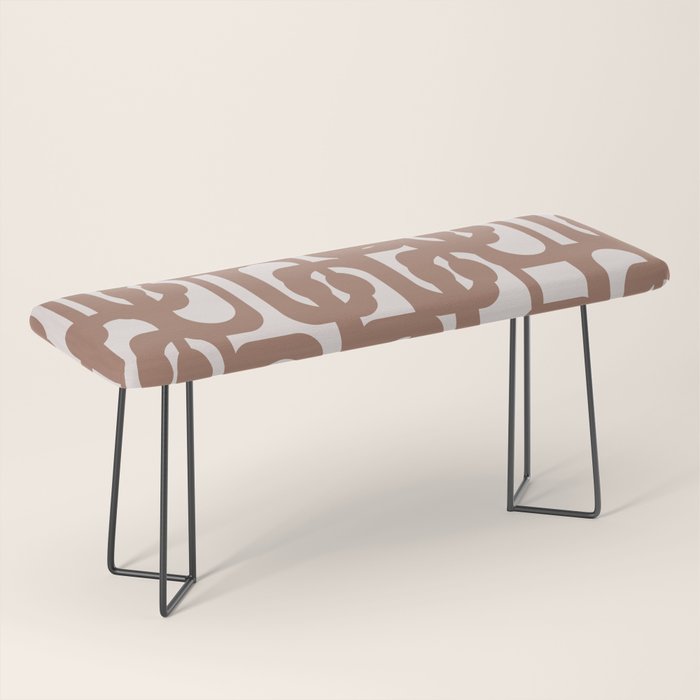 Mid Century Modern Contemporary Loop Pattern in Mocha Brown Bench Gallery Image 1