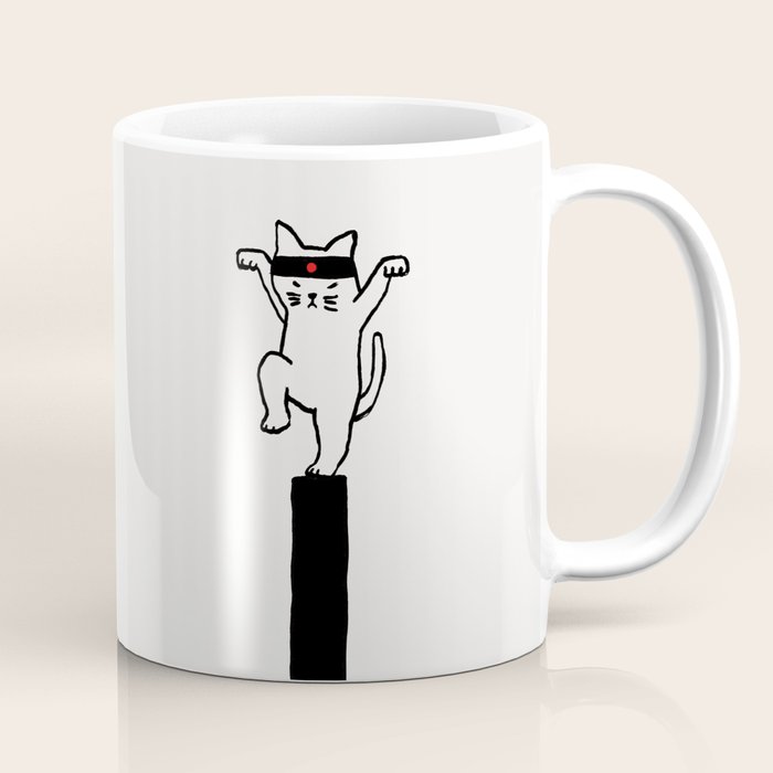 Cute and deadly Coffee Mug Gallery Image 1