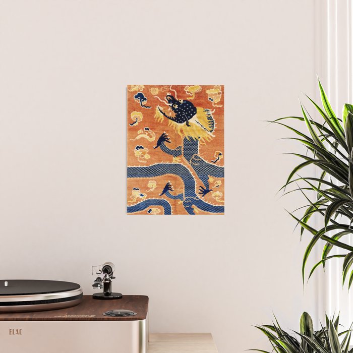 Ningxia Blue Dragon Chinese Pillar Antique Rug Print Poster Gallery Image 2