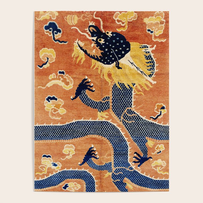 Ningxia Blue Dragon Chinese Pillar Antique Rug Print Poster Gallery Image 4
