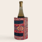 Bakhtiari Central Persian Flatweave Fragment Wine Chiller Gallery Image 3