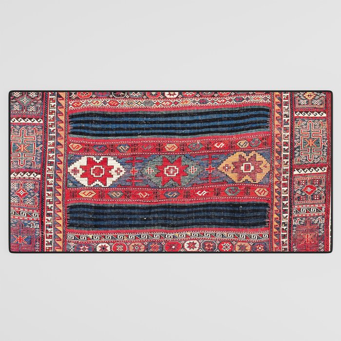 Bakhtiari Central Persian Flatweave Fragment Desk Mat Gallery Image 3