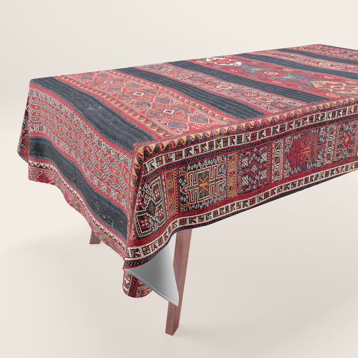 Bakhtiari Central Persian Flatweave Fragment Tablecloth Gallery Image 1