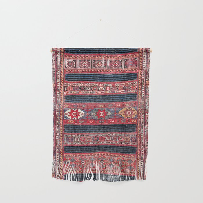 Bakhtiari Central Persian Flatweave Fragment Wall Hanging Gallery Image 1