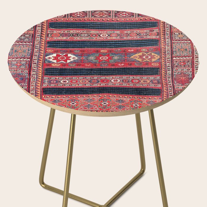 Bakhtiari Central Persian Flatweave Fragment Side Table Gallery Image 2
