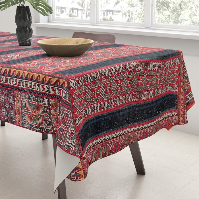 Bakhtiari Central Persian Flatweave Fragment Tablecloth Gallery Image 3