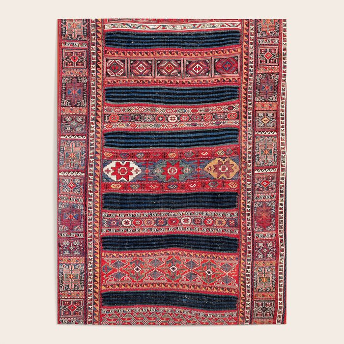 Bakhtiari Central Persian Flatweave Fragment Poster Gallery Image 4