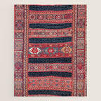 Bakhtiari Central Persian Flatweave Fragment Jigsaw Puzzle Gallery Image 1
