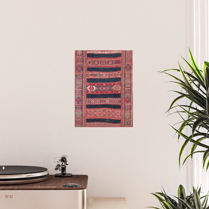 Bakhtiari Central Persian Flatweave Fragment Poster Gallery Image 2