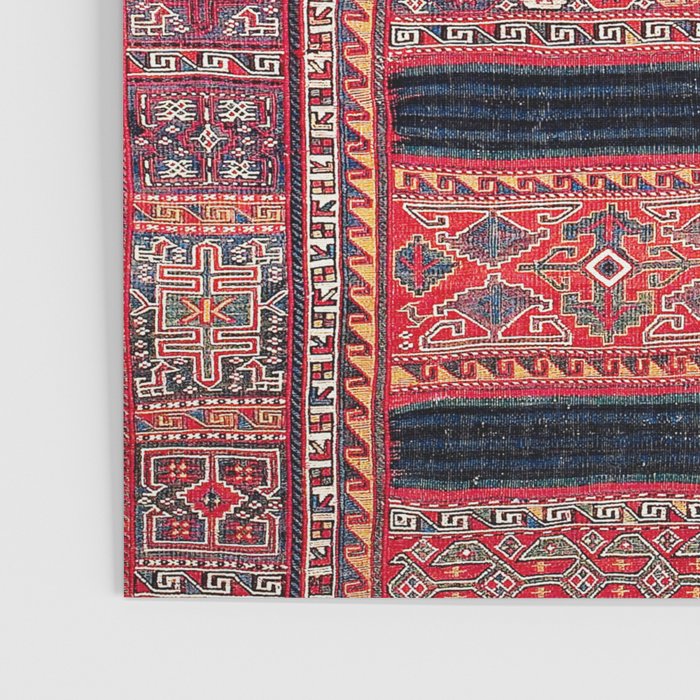 Bakhtiari Central Persian Flatweave Fragment Poster Gallery Image 3