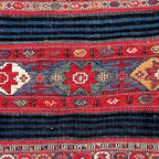 Bakhtiari Central Persian Flatweave Fragment Coffee Mug Gallery Image 2