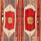 Keles  Antique Balikesir Turkish Kilim Print Coffee Mug Gallery Image 2