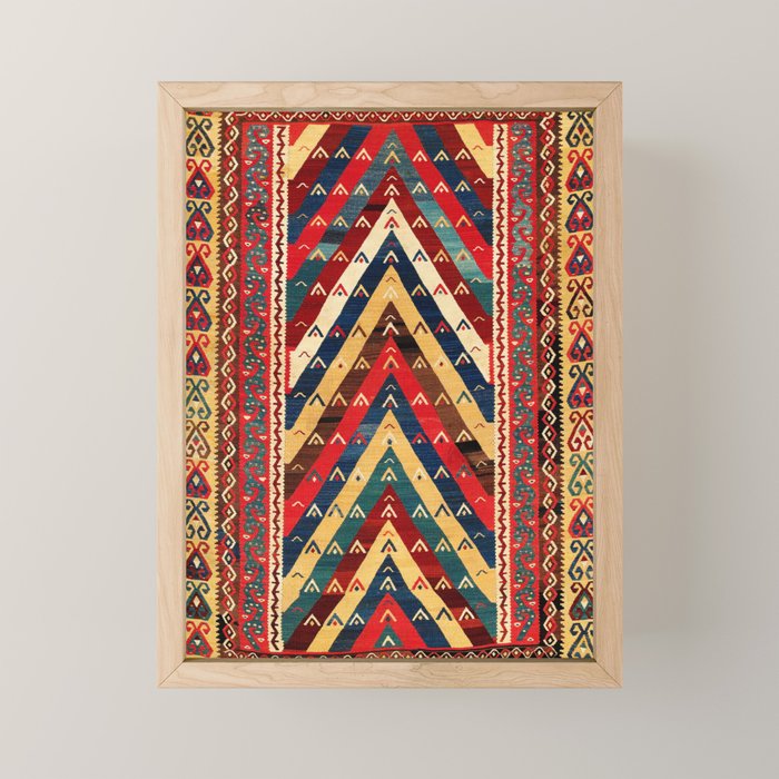 Kurdish Azerbaijan Northwest Persian Niche Kilim Print Mini Art Print Gallery Image 1