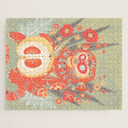 Year of the Monkey Jigsaw Puzzle Gallery Image 1