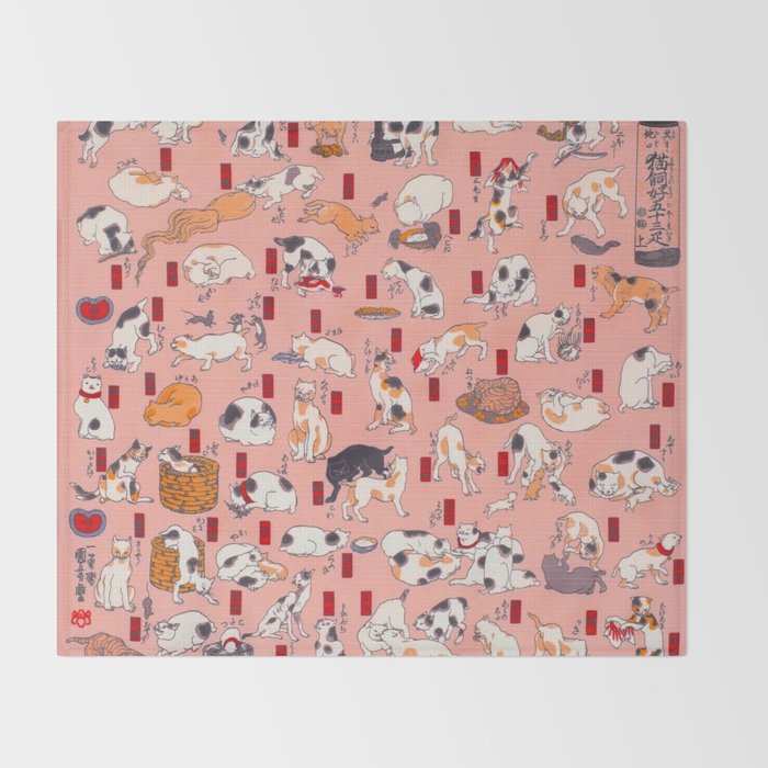 Vintage Japanese Woodblock Print Kuniyoshi Ukiyo-e Cats Showing The Fifty Three Stations Of The Tokaido Throw Blanket Gallery Image 2