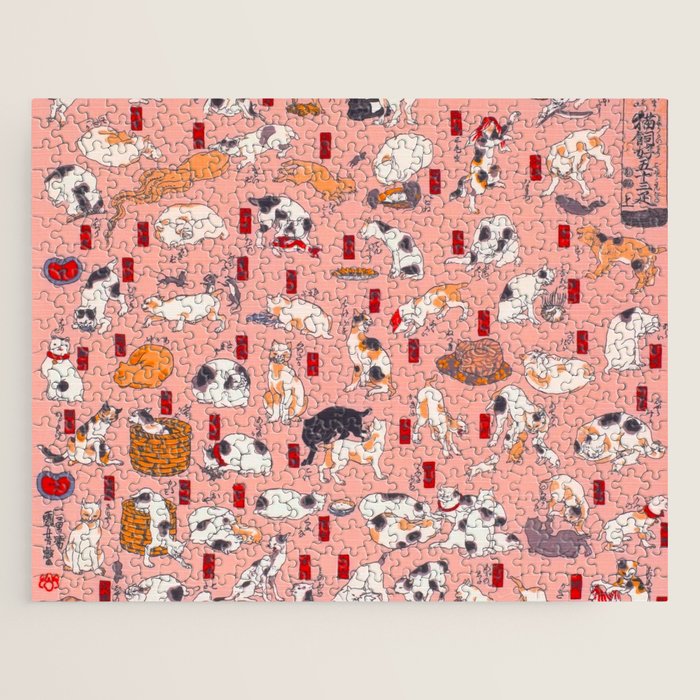Vintage Japanese Woodblock Print Kuniyoshi Ukiyo-e Cats Showing The Fifty Three Stations Of The Tokaido Jigsaw Puzzle