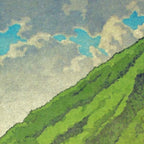 Iksey Crossing - Summer Green Mountain Ukiyoe Nature Landscape Coffee Mug Gallery Image 2