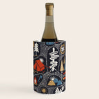 Hinking in the dark Wine Chiller Gallery Image 1