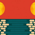 Sun Over The Sea - Afternoon Coffee Mug Gallery Image 2
