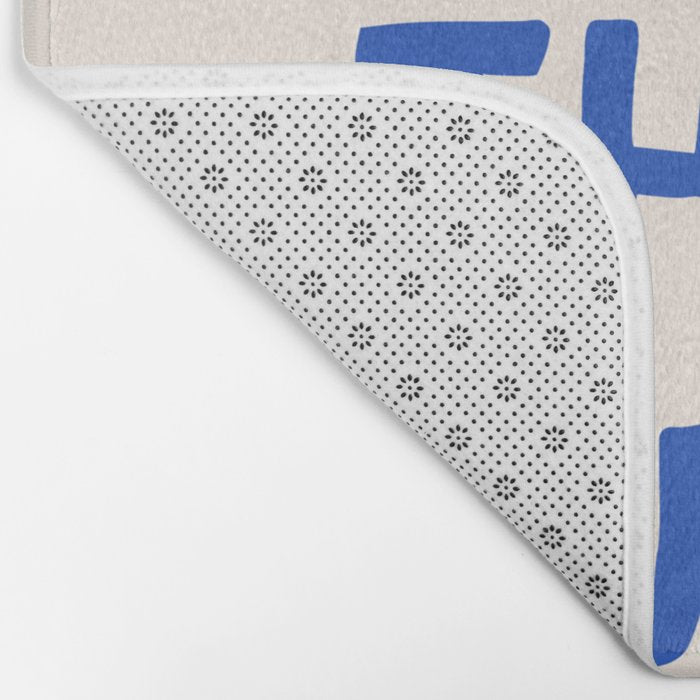 What's The Best That Could Happen in Blue and Linen White Bath Mat Gallery Image 2