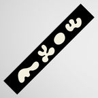 Mid Century Modern Organic Abstraction 235 Black and Ivory White Table Runner Gallery Image 3