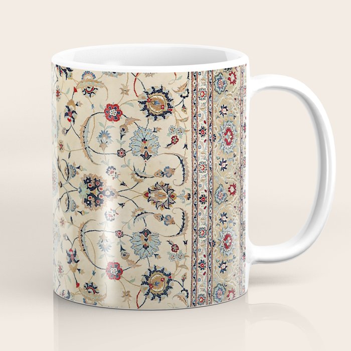 Persian Kashan Coffee Mug Gallery Image 1