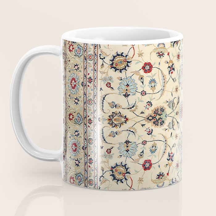 Persian Kashan Coffee Mug Gallery Image 3
