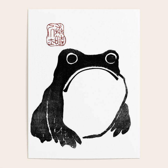 Cute Grumpy Frog Vintage Japanese Woodblock Print Poster Gallery Image 4