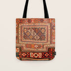 Luri Bakhtiari  Antique West Persian Bag Face Print Tote Bag Gallery Image 1