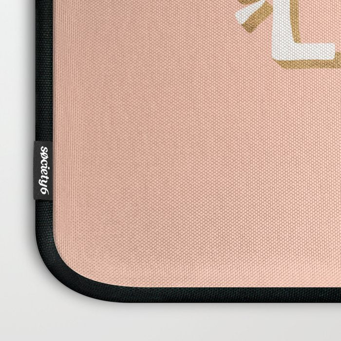 We Rise By Lifting Others - Blush & Gold Laptop Sleeve Gallery Image 3
