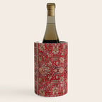 Vintage red geometric carpet Wine Chiller Gallery Image 2