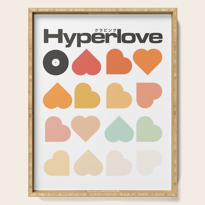 Hyperlove Serving Tray Gallery Image 1