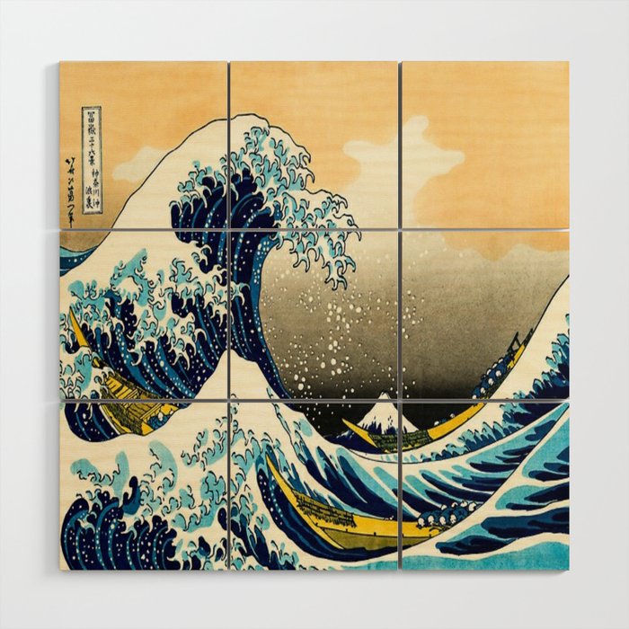 The Great Wave Off Kanagawa,No.3, Wood Wall Art Gallery Image 1