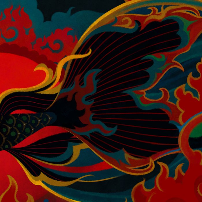 Fire fish Coffee Mug Gallery Image 2