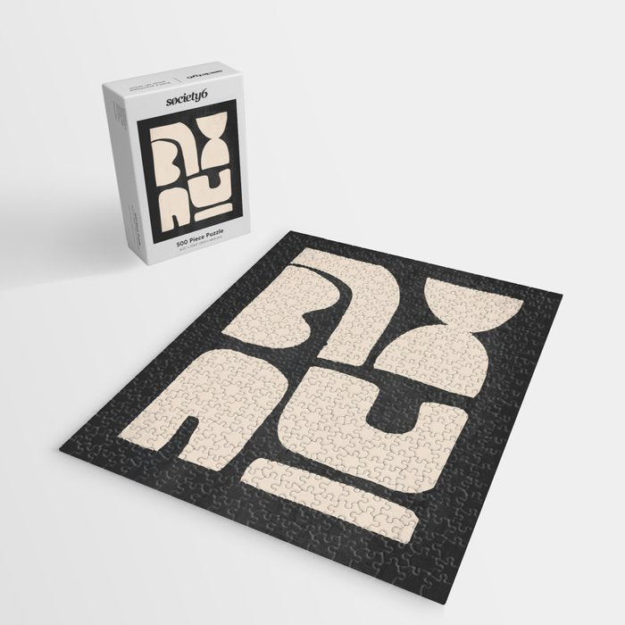 Minimal Shapes 19 Jigsaw Puzzle Gallery Image 2