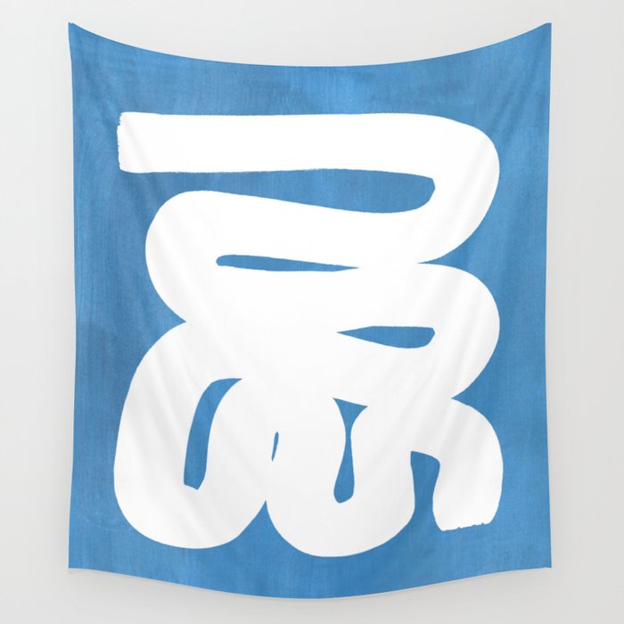 Baby Blue Wiggle Run Wall Tapestry Gallery Image 1