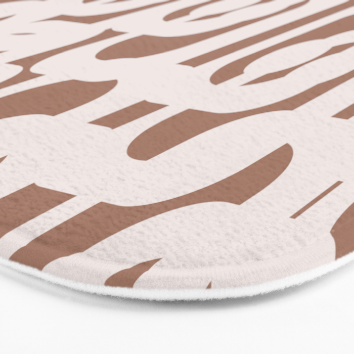 Mid Century Modern Contemporary Loop Pattern in Mocha Latte Bath Mat Gallery Image 3