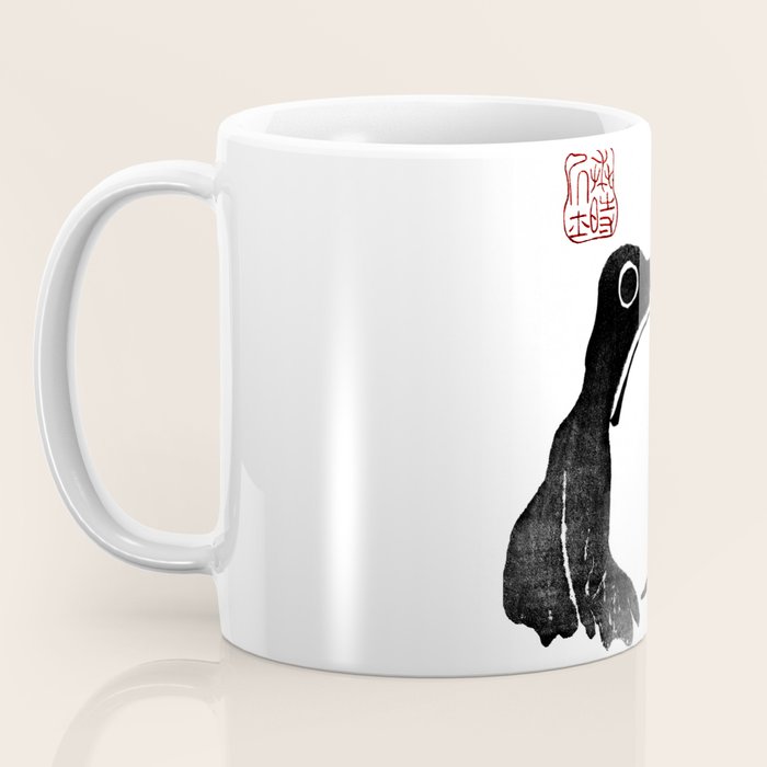 Cute Grumpy Frog Vintage Japanese Woodblock Print Coffee Mug Gallery Image 3