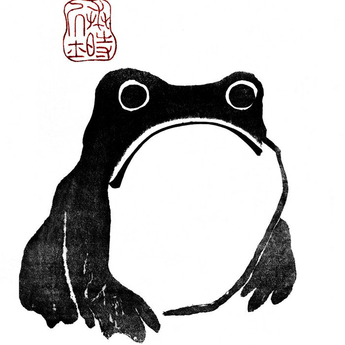 Cute Grumpy Frog Vintage Japanese Woodblock Print Coffee Mug Gallery Image 2