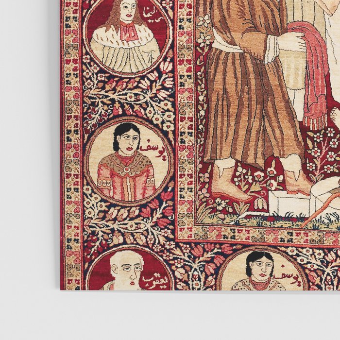 Kerman South Persian Pictorial Rug with Joseph Poster Gallery Image 3