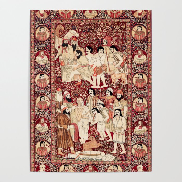 Kerman South Persian Pictorial Rug with Joseph Poster Gallery Image 1