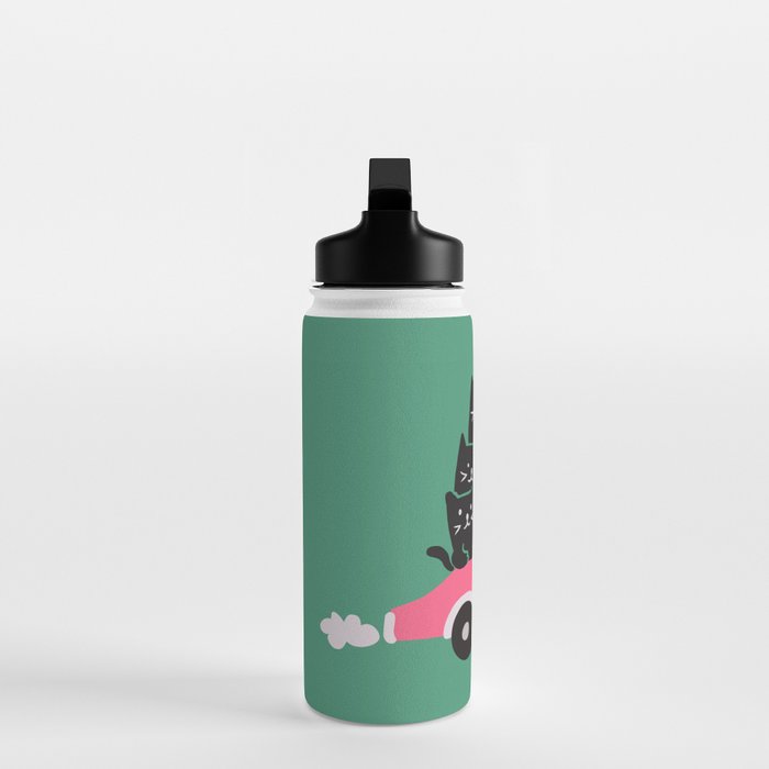 Get in Water Bottle Gallery Image 3