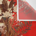 Your Strength is my Serenity Wall Tapestry Gallery Image 3
