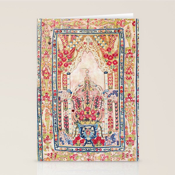 Banya Luka Bosnian Wall Hanging Print Stationery Card Gallery Image 1