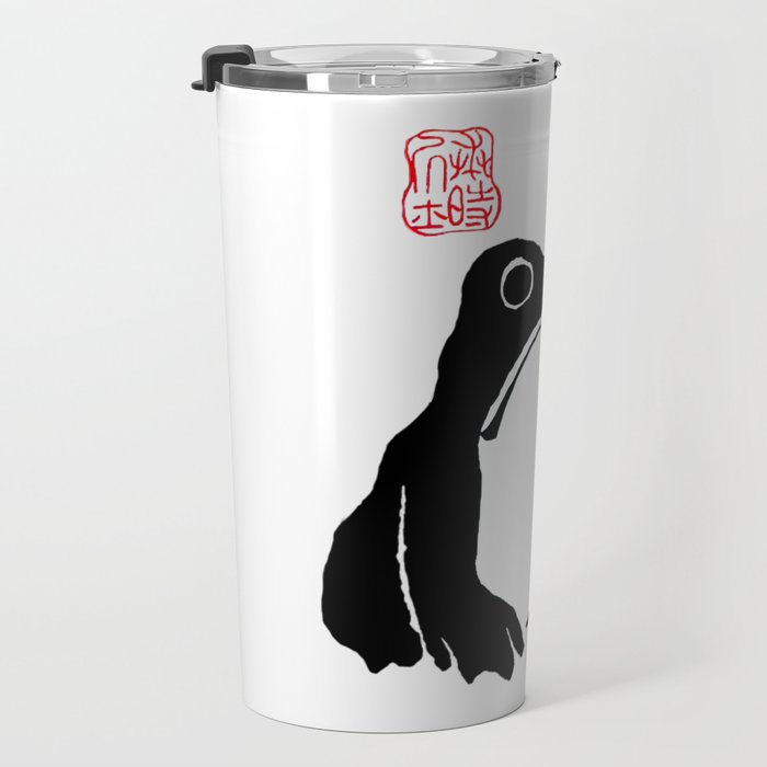 Unimpressed Frog Japanese Woodblock Matsumoto Hoji  Travel Mug Gallery Image 3