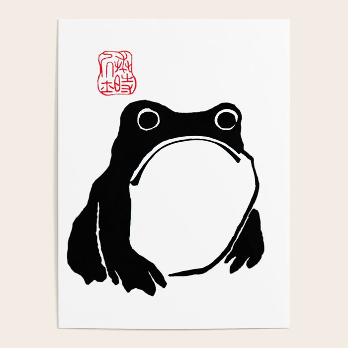 Unimpressed Frog Japanese Woodblock Matsumoto Hoji  Poster Gallery Image 1