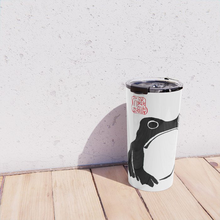 Unimpressed Frog Japanese Woodblock Matsumoto Hoji  Travel Mug Gallery Image 4